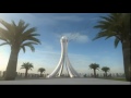 Bahrain We Will Back To Pearl Roundabout - Imaginary 3D scene