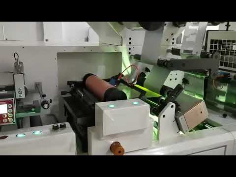 Rotary die cutting machine