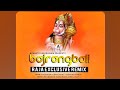 Bajarang Bali Gali Gali me NAM Hai [ Hanuman Jaynti Spcial] Dj Raja Exclusive Rmx By Dj Aman Jbp