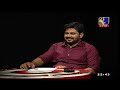 Rathu Ira 03-11-2022