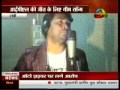 Chennai Super Kings Theme Song For IPL 2011 Written by Dr. Nirmal Darshan and Sung by Dhananjay.flv