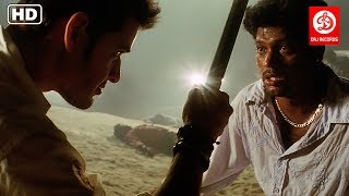 Jigar Kaleja - Mahesh Babu, Hka Shetty Part - 07 New South Indian Movies Dubbed Hindi 2019