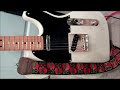 Peavey