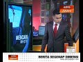 Apa itu Diego Garcia?