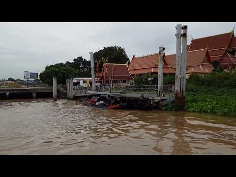 รีวิวเรือข้ามฟากวัดสนามเหนือ ไปเกาะเกร็ด