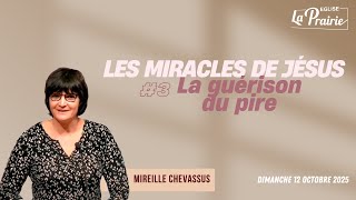 Les Miracles De Jésus La Guérison Du Pire