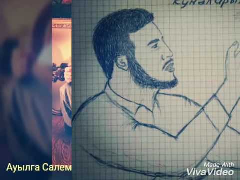 Скачать песню мишаня тури рури от чего ты грустишь