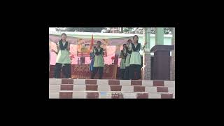High School Olmara -