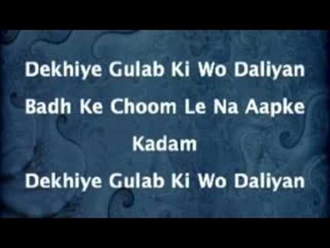 Beqarar Karke Hume - Bees Saal Baad (1962)