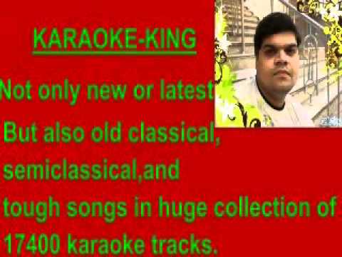karaoke morni bagan ma bole- lamhe....