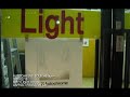 ASPHALT FRUSTRATION "AUTOCHROME TOUR 2010/02/19 MITO LIGHTHOUSE"
