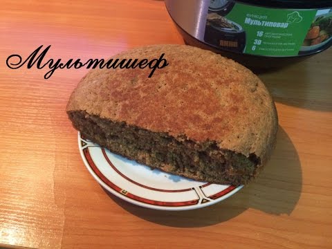 Домашний ржаной хлеб в мультиварке рецепты
