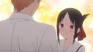 Is Shirogane Going To Confess To Kaguya? Love Is War