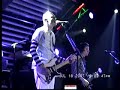 Smashing Pumpkins - Gossamer - Fillmore 7/18/2007
