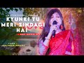 Kyunki Tu Meri Zindagi Hai - Alka Yagnik | Abhijeet | Best Hindi Song