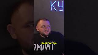 Про Катю Лель #Кузьма #Антонвласов #Реакция