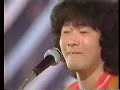 ペガサスの朝(stereo)　1980.11初