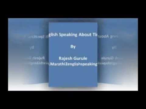 how to write marathi barakhadi