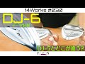 動画4 YouTube