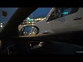 Blind spot warning / detection Audi RS7 in use (incl. daughters comments)