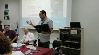 תיקון מחשבים ניידים ונייחים בלוד - 072-242-5555