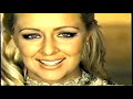 Mindy McCready "All I Want Is Everything"