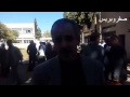 تصريحات حول الاحتجاج بثانوية الحسن اليوسي يوم 07/11/2014 (صفروبريس)