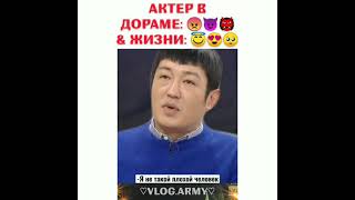 Тот Самый Актёр С Дорамы Игра В Кальмары Говорит На Русском