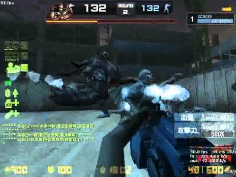Download Dead to Rights Reckoning PSP PPPSSPP CSO High