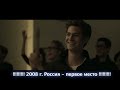 Звезда российской эстрады Дима Билан