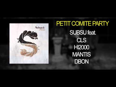 Petit Comité Party Video