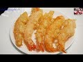 Tôm Chiên xù Tempura - Cách pha Bột Tôm chiên giòn xốp và cách chiên Tôm để vỏ xù by Vanh Khuyen