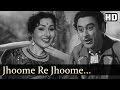 Jhoome Re Jhoome  - Jhumroo Songs - Kishore Kumar - Madhubala - Fun Song - Filmigaane