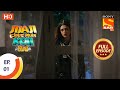 Jijaji Chhat Parr Koii Hai - Ep 1 - Full Episode - 8th March, 2021