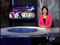 VOA卫视(2013年9月7日 第一小时节目)