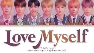 BTS (방탄소년단) - Answer: Love Myself (Color Coded Eng/Rom/Han/가사)