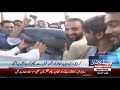 Penalty of billion of dollars to Pakistan | Headlines 10 AM | 14 July 2019 | Express News