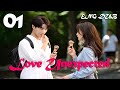 【English Dubbed】EP 01│Love Unexpected│Ping Xing Lian Ai Shi Cha│Our Parallel Love│平行恋爱时差