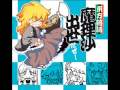 東方ドラマCD「東方落語魔理沙出世だぜ!」視聴版