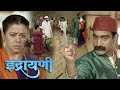 इंद्रायणी - Indrayani Today Promo - Episode 33 - Colors Marathi