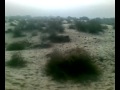 multani mujra