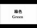 Taishan Dialect History Of Toisanese | RM. Taishan Dialect History Of Toisanese | RM.