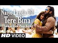Naiyo Lagda Dil Tere Bina (Official Video) Salman Khan & Pooja Hegde | Kamaal K, Palak M |Songs 2023