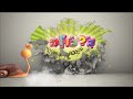 צפצולה
