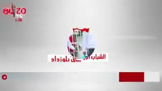 3-R86dWoDGk Video Image