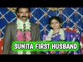 Singer Sunita first husband photos