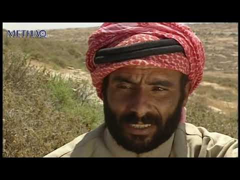 المسلسل البدوي الختم والخاتم الحلقة 1 الأولى بطولة وفيق الزعيم