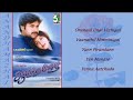 Anandha Mazhai Tamil Movie Audio Jukebox Full Songs Anandha Mazhai Tamil Movie Audio Jukebox Full Songs