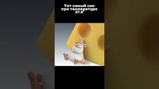 Бубомемы 5