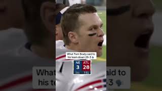 What Was Said Before The 28-3 Comeback